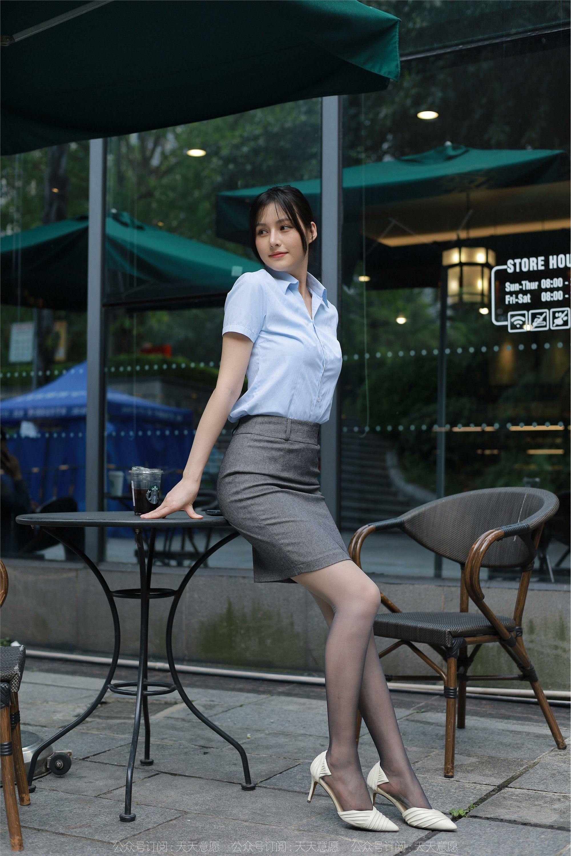 IESS异思趣向  2022.06.18 丝享家 1121：九妹《520快乐》